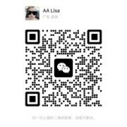 Wechat wechat